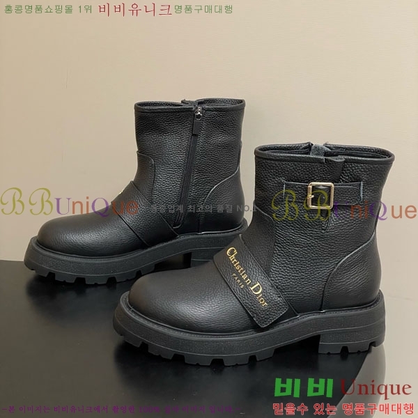 ��� D-Quest ������Ʈ ��Ŭ ���� 40D107602-4