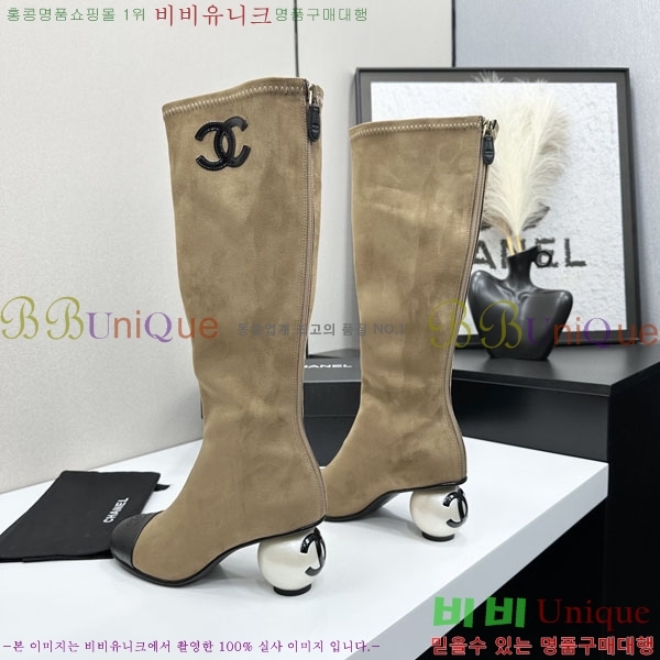 ���� ��* �� ���� 44CH736690-2