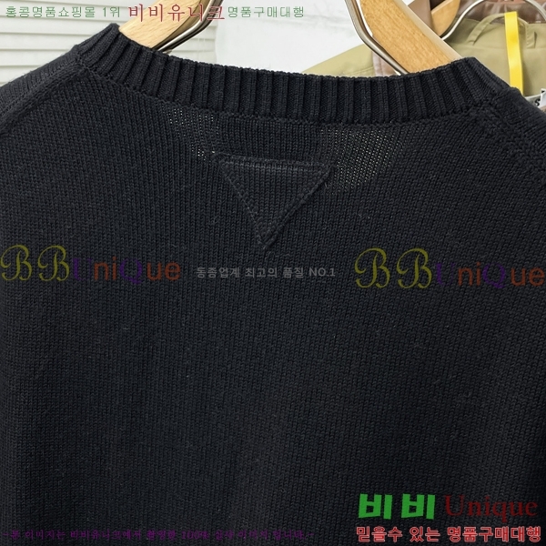 ���� ����� ����� PA236849-2