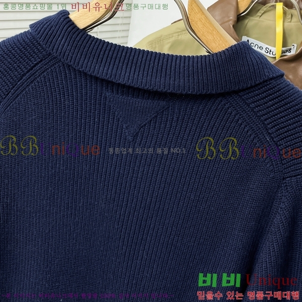 ���� ����� ������ PA526845-1