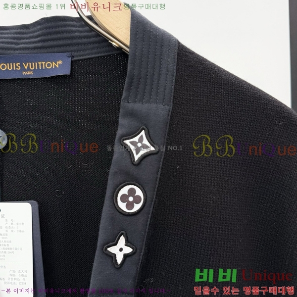 ���� ���̺��� ����� ��Ŷ LV365874