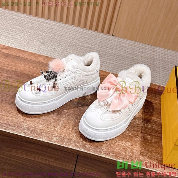 ��� ��ġ ���� �÷��� �� ����Ŀ�� 42E882661-2