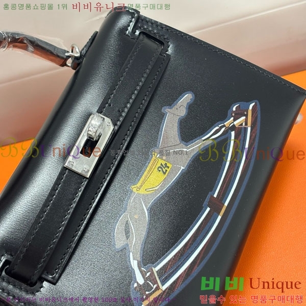 #�����޽� �̸��� 19CM �������� H006716-1003