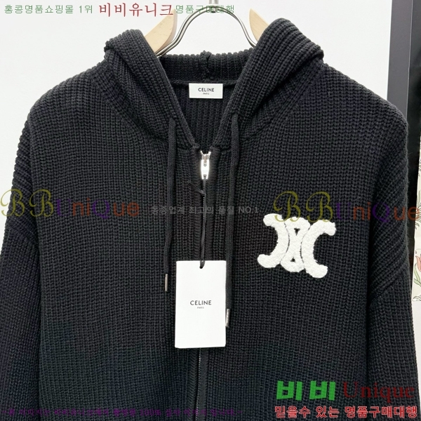 ���� ������ ��Ŷ ��Ʈ CE2458189