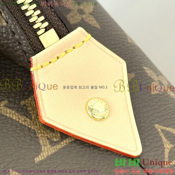 #���̺��� ȭ��ǰ �Ŀ�ġ GM M4645-1001