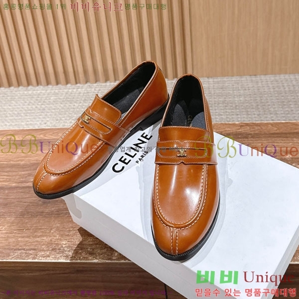 ������ ���� 35CL425446-2