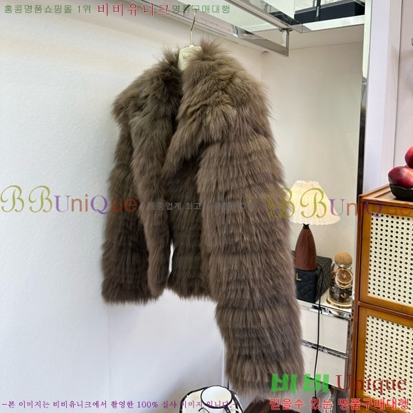 ���� ��**�� �þ �� ���� MAX34054-2