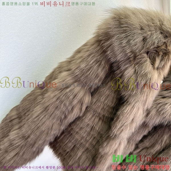 ���� ��**�� �þ �� ���� MAX34054-2