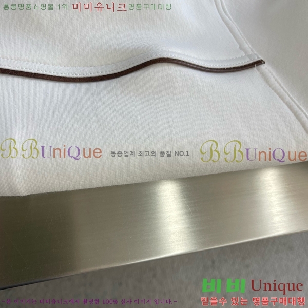 ���� ���ڷ� ��ġ�ڸ� ��Ŷ BC124768-4