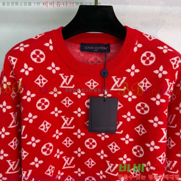 ���� ���̺��� ������ LV63430-5