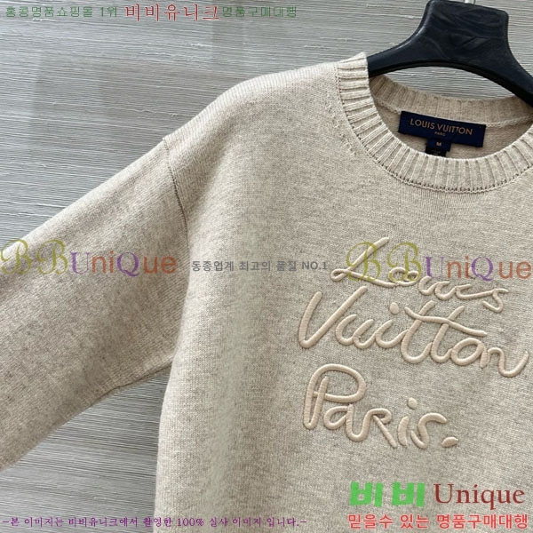 ���� ���̺��� ������ LV2345065-9