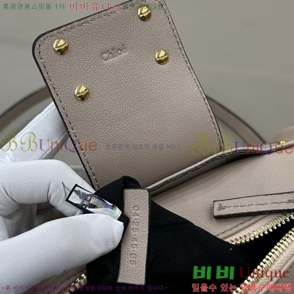 #���ο� �׷��ε� ���� �е��� ���� ü�� ����� 0565-104