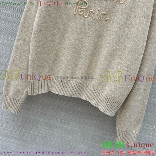 ���� ���̺��� ������ LV2345065-9