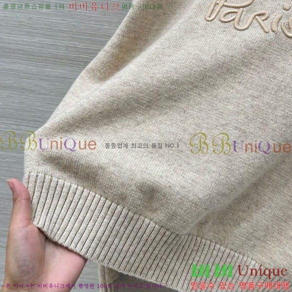 ���� ���̺��� ������ LV2345065-9