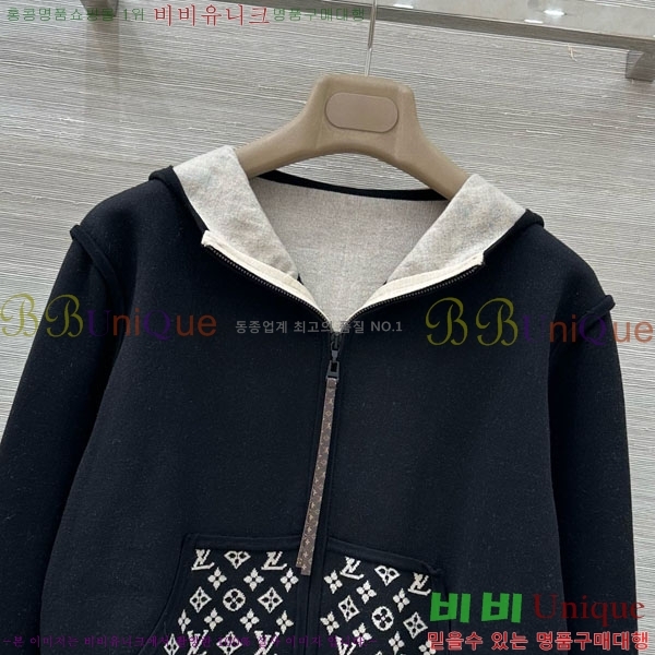 ���� ���̺��� ��Ŷ LV223250-1