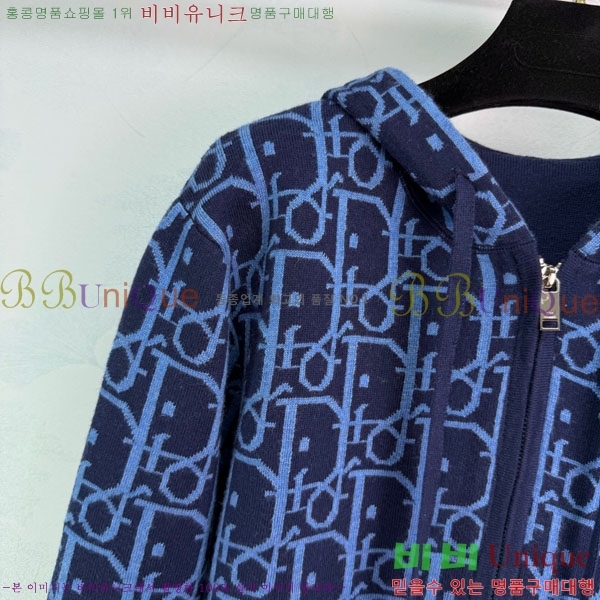 ���� ��� ������ ����� DO345087-7