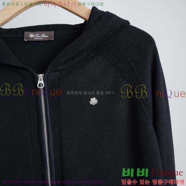 ���� �η�**�� ��Ŷ ��Ʈ LP137628-2