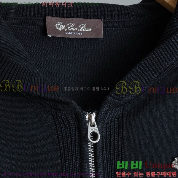 ���� �η�**�� ��Ŷ ��Ʈ LP137628-2