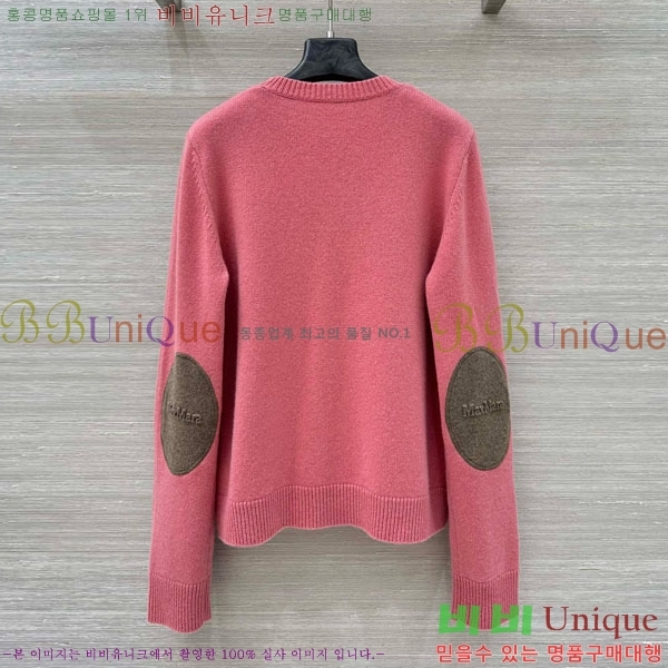 ���� ��**�� ������ MAXM5112456-4