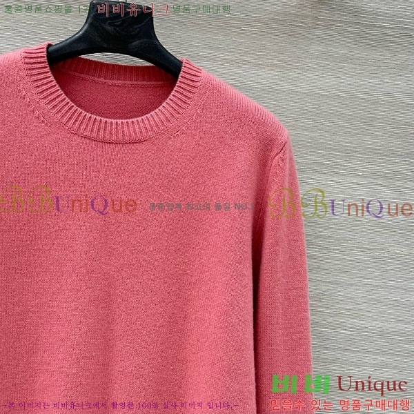 ���� ��**�� ������ MAXM5112456-4