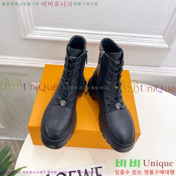 ���� ���̺��� ��Ŭ ���� 41L7859621-3 ��5CM