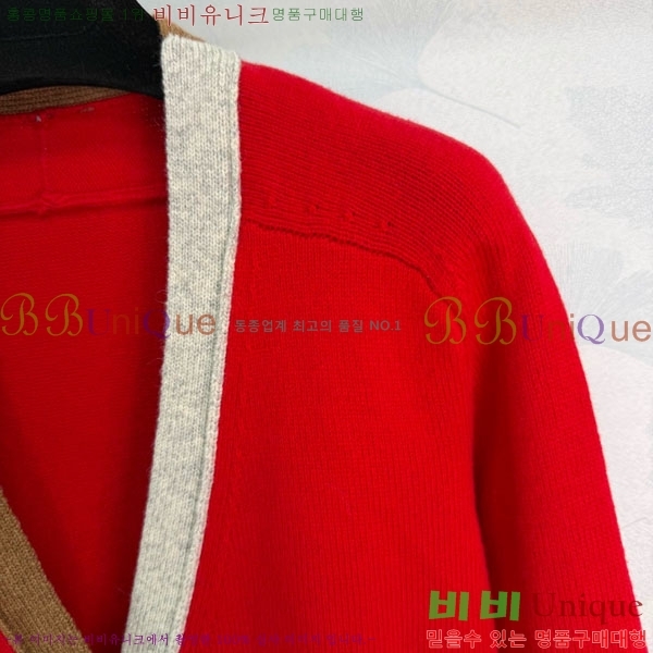 ���� ���� ������ ����� GU342024-2