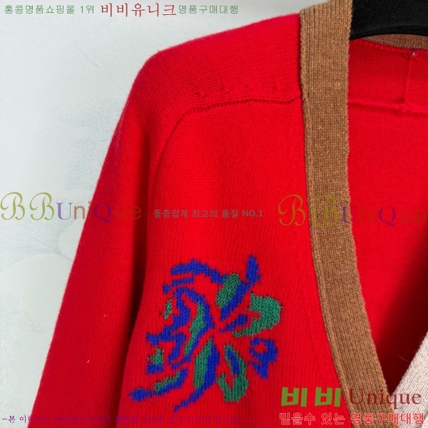 ���� ���� ������ ����� GU342024-2