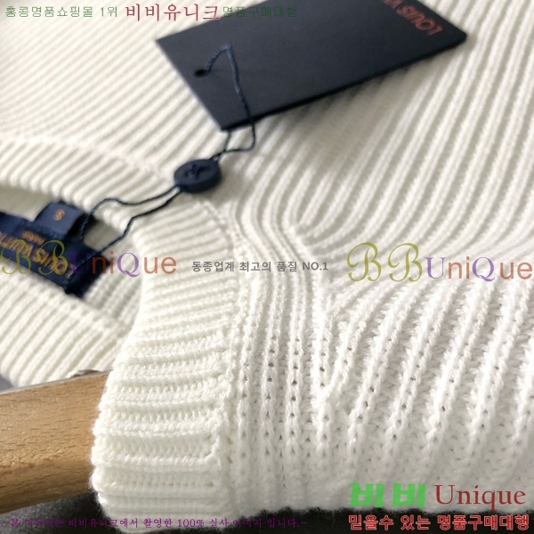 ���� ���̺��� ������ LV203689