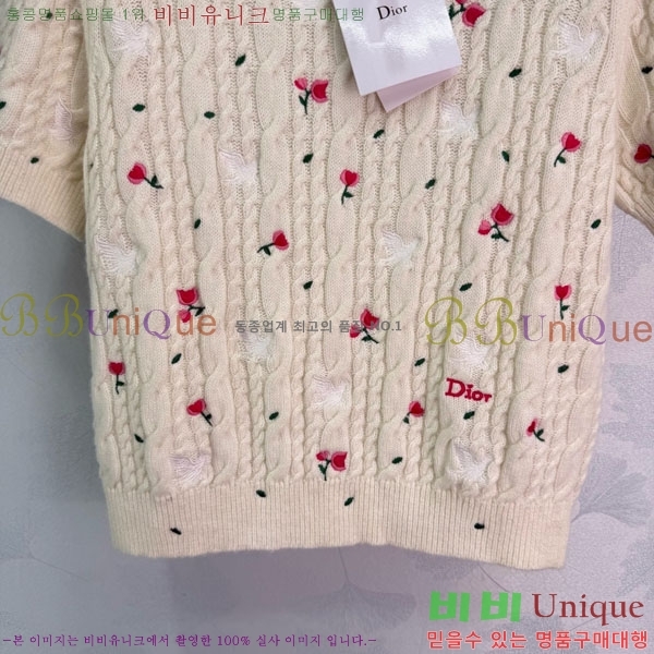 ���� ��� ���� Ƽ���� DO1324043-2