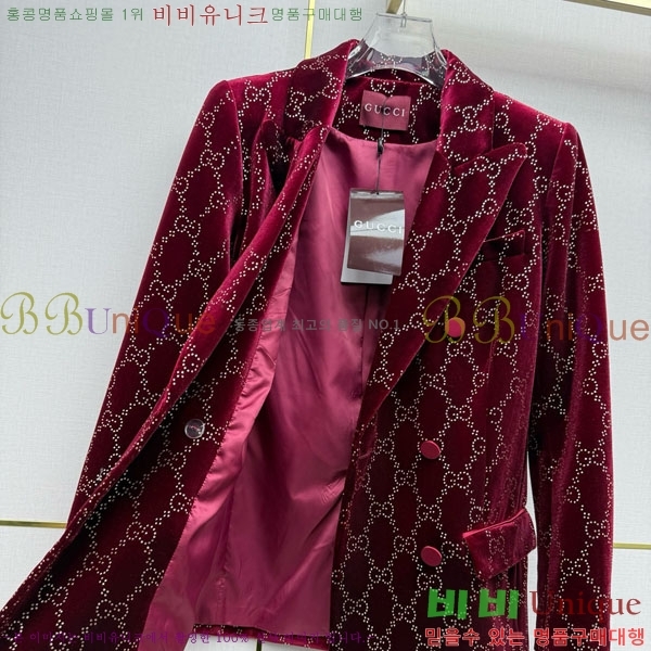 ���� ���� ���� GUC145033-1