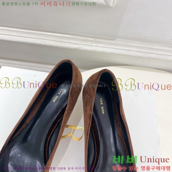 �� �ο� ������ 32TR856320-3 ��4.5cm