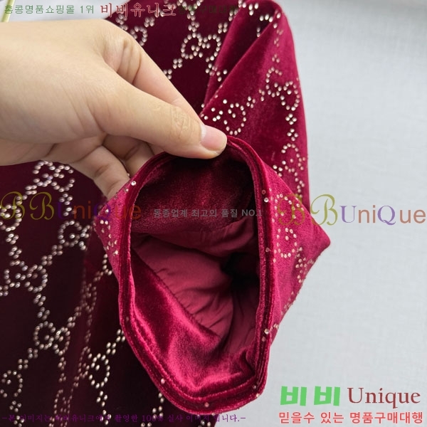 ���� ���� ���ǽ� GU144566-5