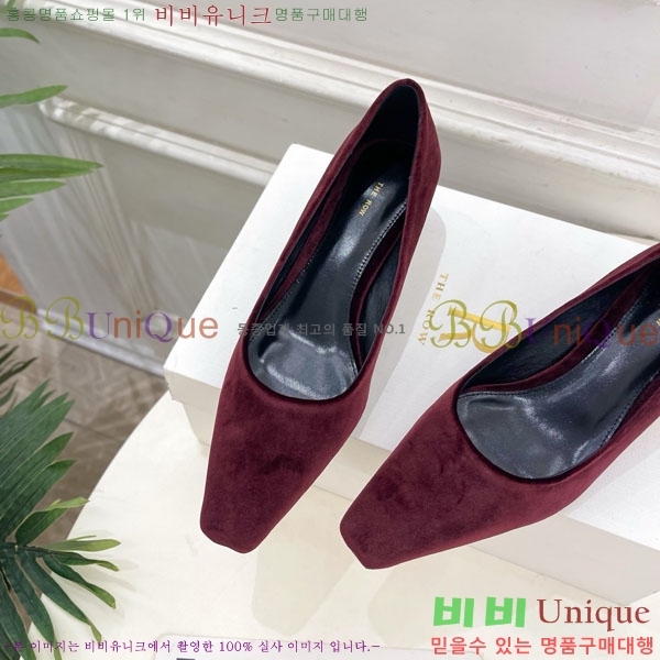 �� �ο� ������ 32TR856320-2 ��4.5cm