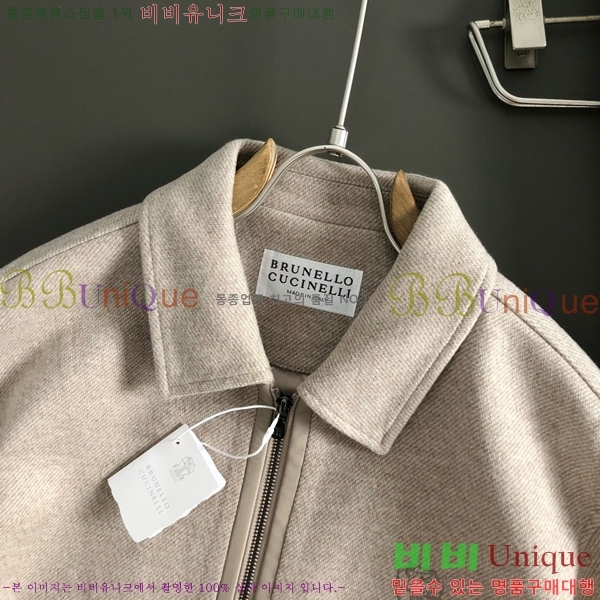 ���� ���ڷ� ��ġ�ڸ� ��Ŷ BC124767