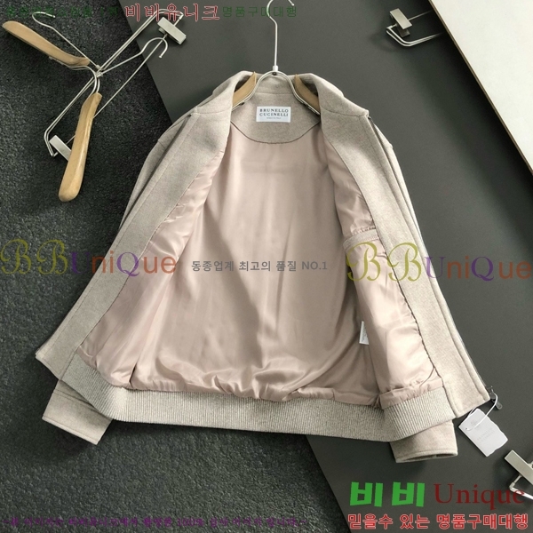 ���� ���ڷ� ��ġ�ڸ� ��Ŷ BC124767