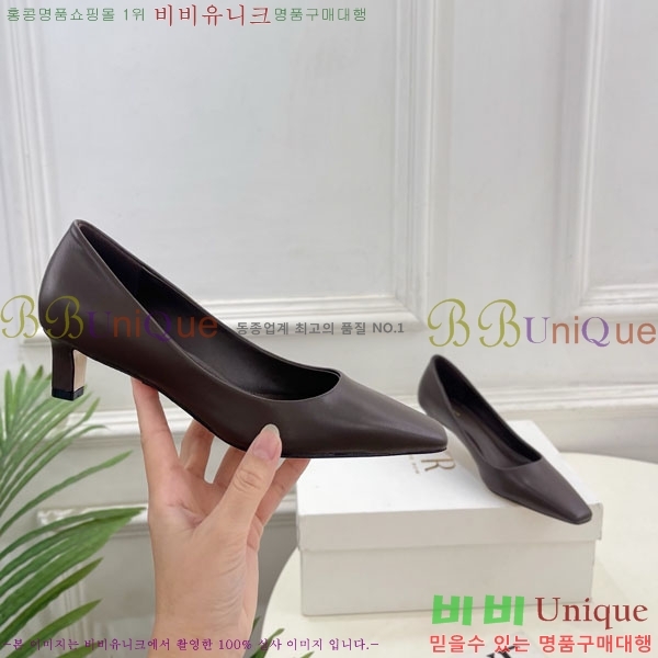 �� �ο� ������ 32TR856321-3 ��4.5cm