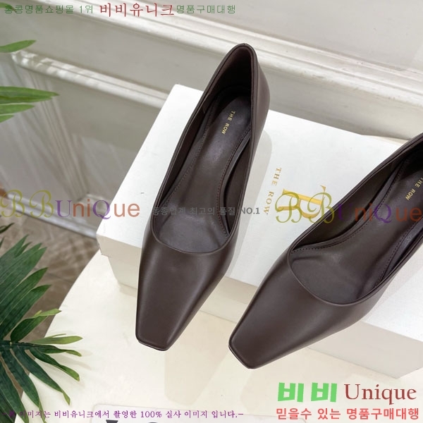 �� �ο� ������ 32TR856321-3 ��4.5cm