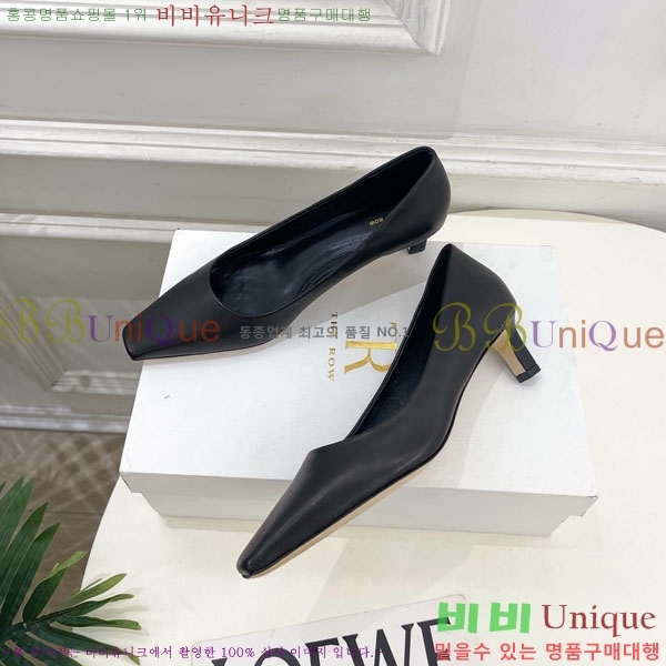 �� �ο� ������ 32TR856321-5 ��4.5cm