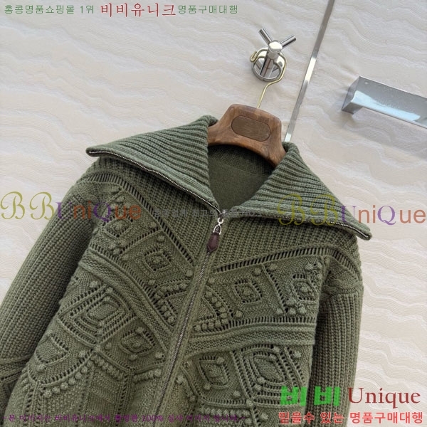 ���� �η�**�� ������ ���� LP34340-13