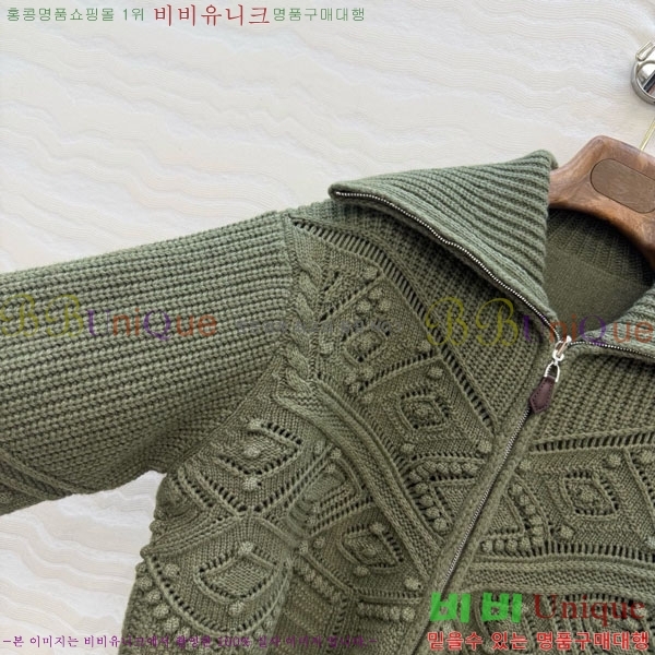 ���� �η�**�� ������ ���� LP34340-13