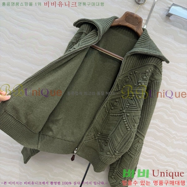 ���� �η�**�� ������ ���� LP34340-13