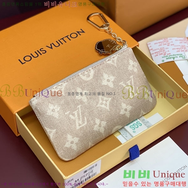 #���̺��� ���׷� �̾߿��׷� ���� Ű�� �̴� �Ŀ�ġ ī������ M25758-101