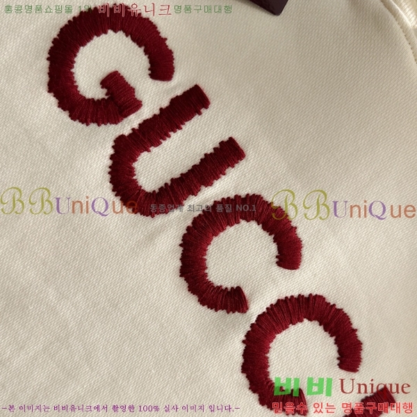 ���� ���� �ĵ�Ƽ GU4745231-1