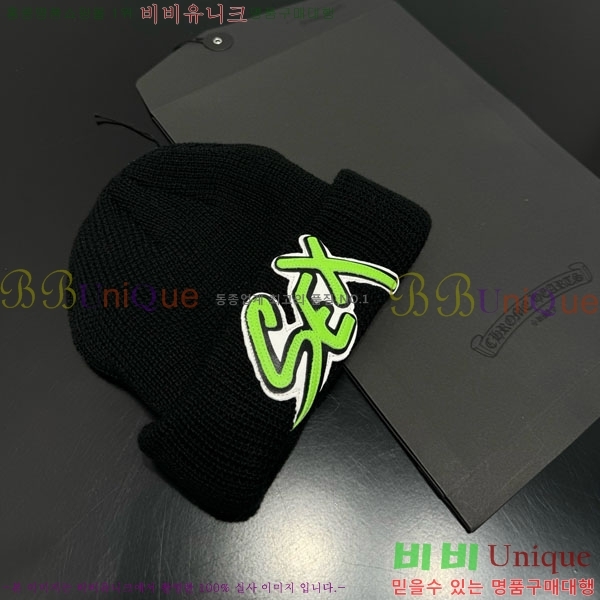 ũ������ ���� CH456450-5