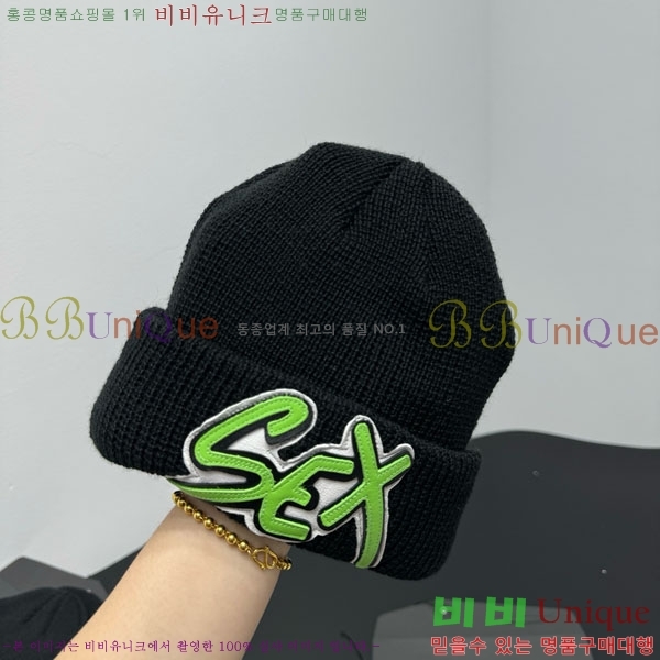 ũ������ ���� CH456450-5