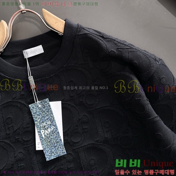 ���� ��� ������ D2O14735-2