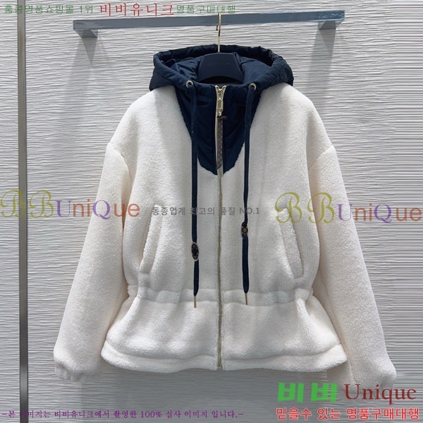 ���� ���̺��� �þ �� ��Ŷ LV222304-7