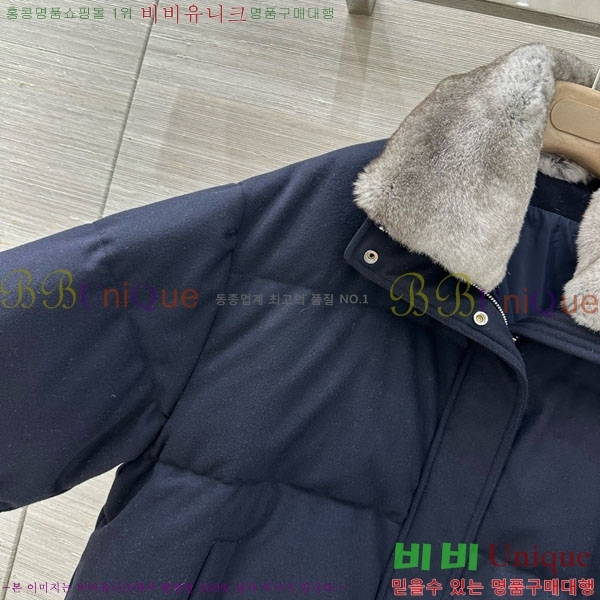 ���� �η�**�� �ٿ� �е� LP14245022-2