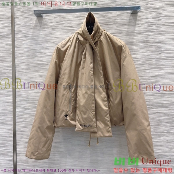 ���� ��� �е� ���� DO345054-2