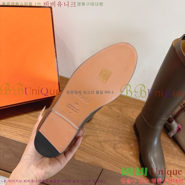 ���� �����޽� �̸� ���� 90H1199782-1